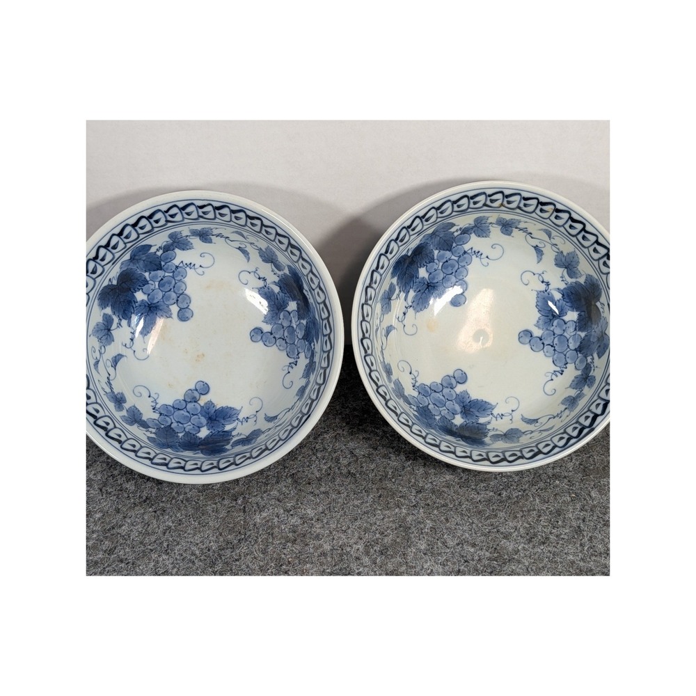 Vintage 1970s Blue and White Porcelain Grape Vine Bowls Set of 2 Japanese 6 inch